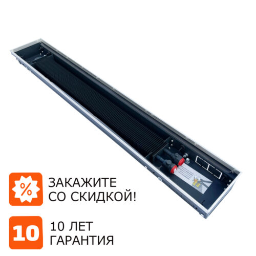 Внутрипольный конвектор TECHNO Power KVZ 150-65-600
